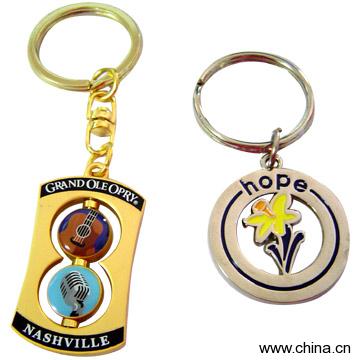 Key Chain