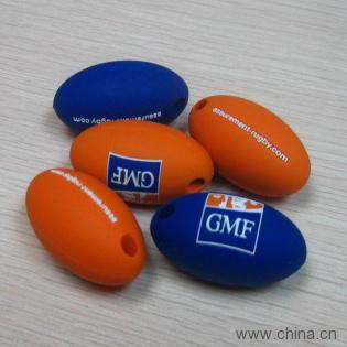 PVC Key Chain