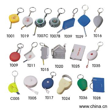 Measuring Tape Key Chains