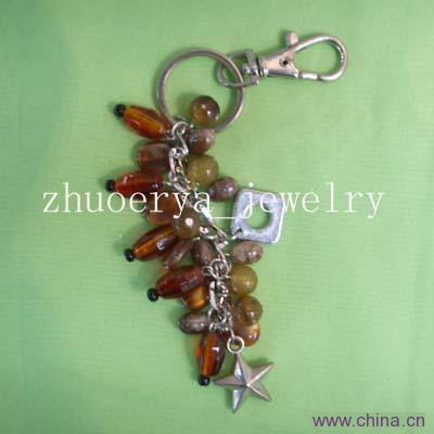 Key Ring