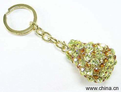 Key Ring