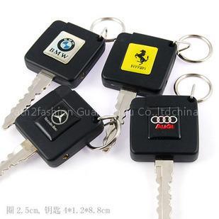 Key Shaped butane lighter Refillable