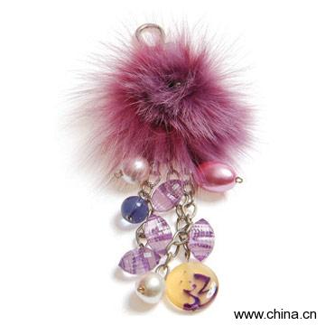 Fashion Key Chain