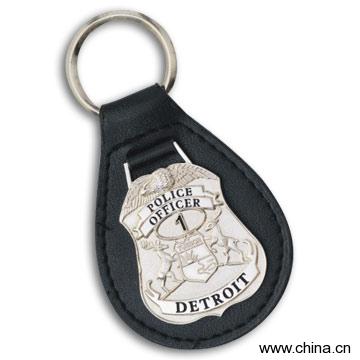 Leather Key Fob