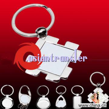 Metal Key Chain