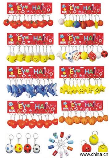 PU Foam Key Chains
