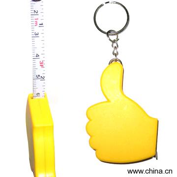 Tape Key Chain