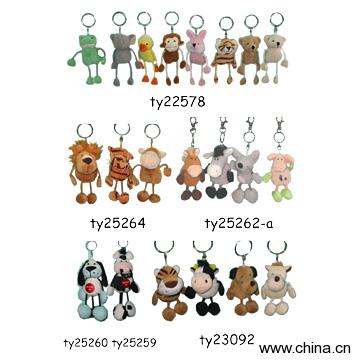 Small Size Plush Animals Key Rings
