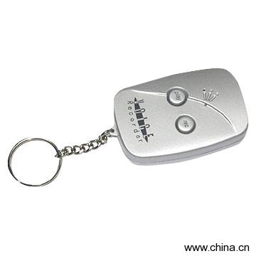 Voice Recording Key Chain