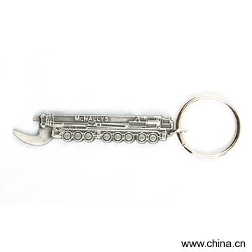 Key Ring