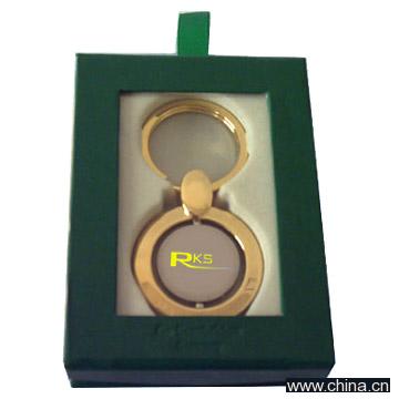 Key Buckle