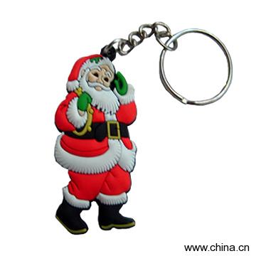 Soft PVC Key Chain