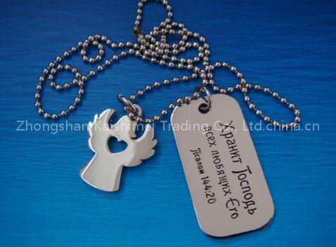 Dog Tag
