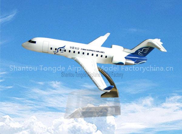 airplane model CRJ-200 (metal)
