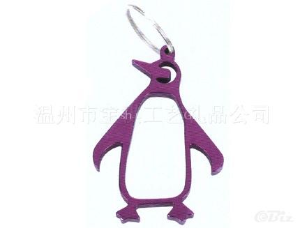 metal decoration,metal gifts, bottle opener