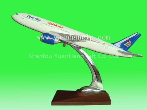 Airplane Model B777-200