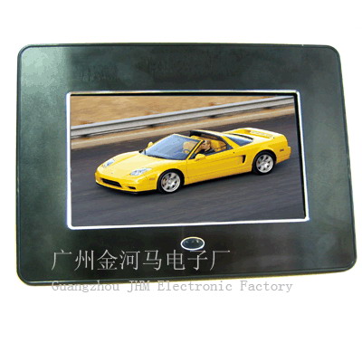 7"Metal Digital Photo Frame