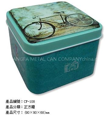 tib box