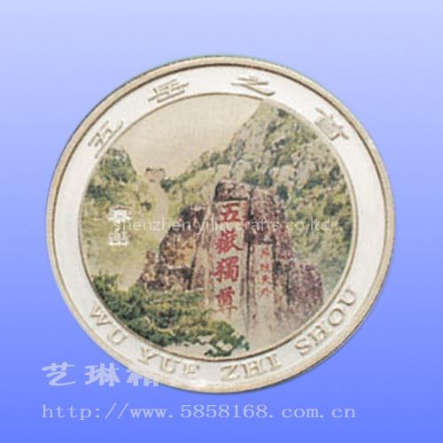 commemorative coin