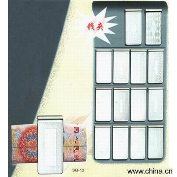 Money Clip