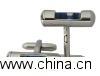 Horizontal Cufflink