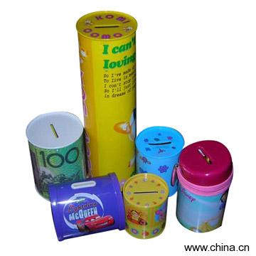 Coin Bank