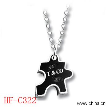 Purvey stainless steel pendant