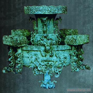 Bronze Plate of Marquise Yi of Zeng