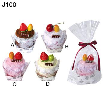 cake towel--novelty gift