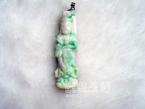 Jade Goddess