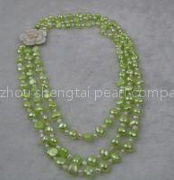 shengtaipearl