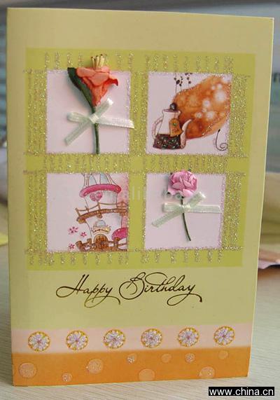 Handmade Card