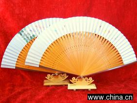Ladies' Paper Fan