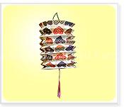 Paper Crafts - Paper Lantern