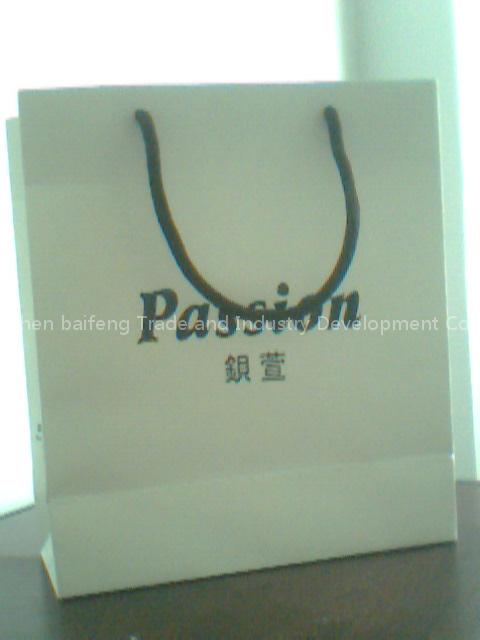 paper bag