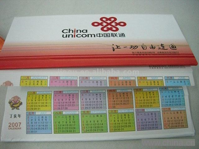 Calendar Notepad