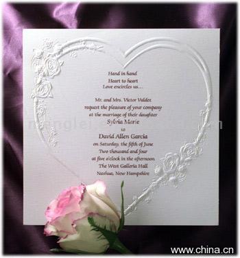 Wedding Invitation