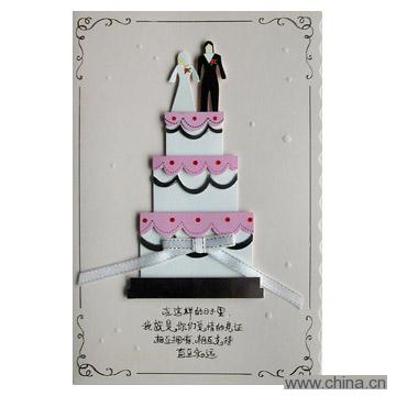 Handmade Wedding Card