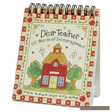 Calendar Cards