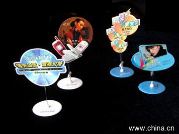 Paper Gifts