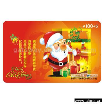 Paper Card