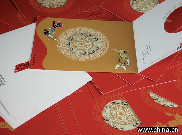 Greeting Cards