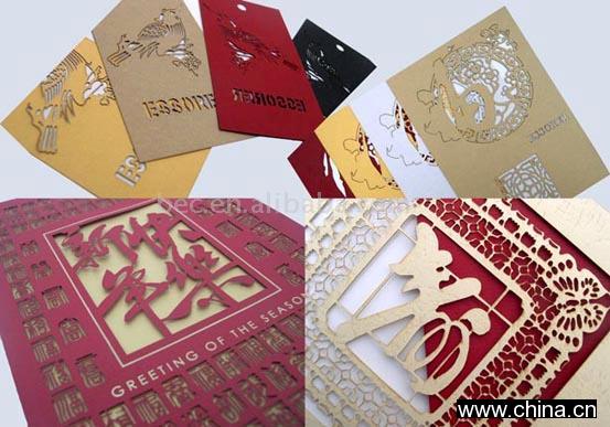 Laser Carve Greeting Card