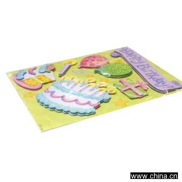 Embossed Greeting Card