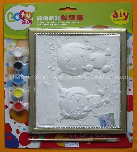 educational toy