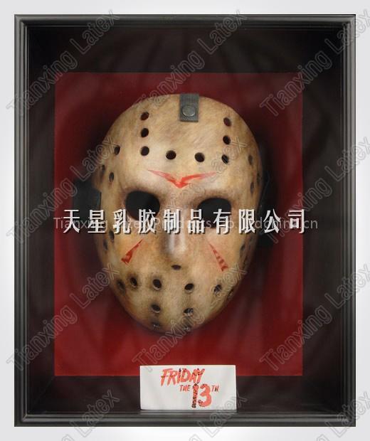 Latex mask