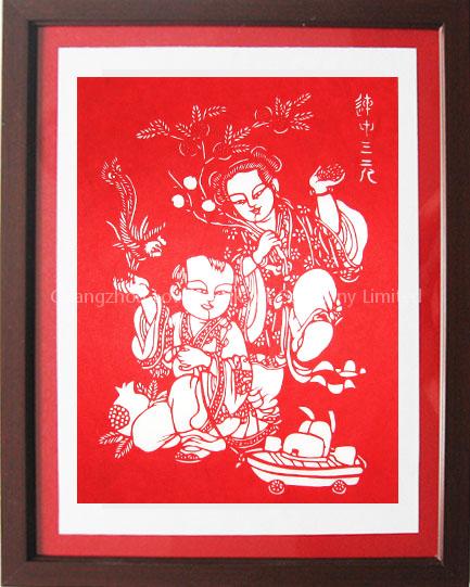 Paper Cut From China