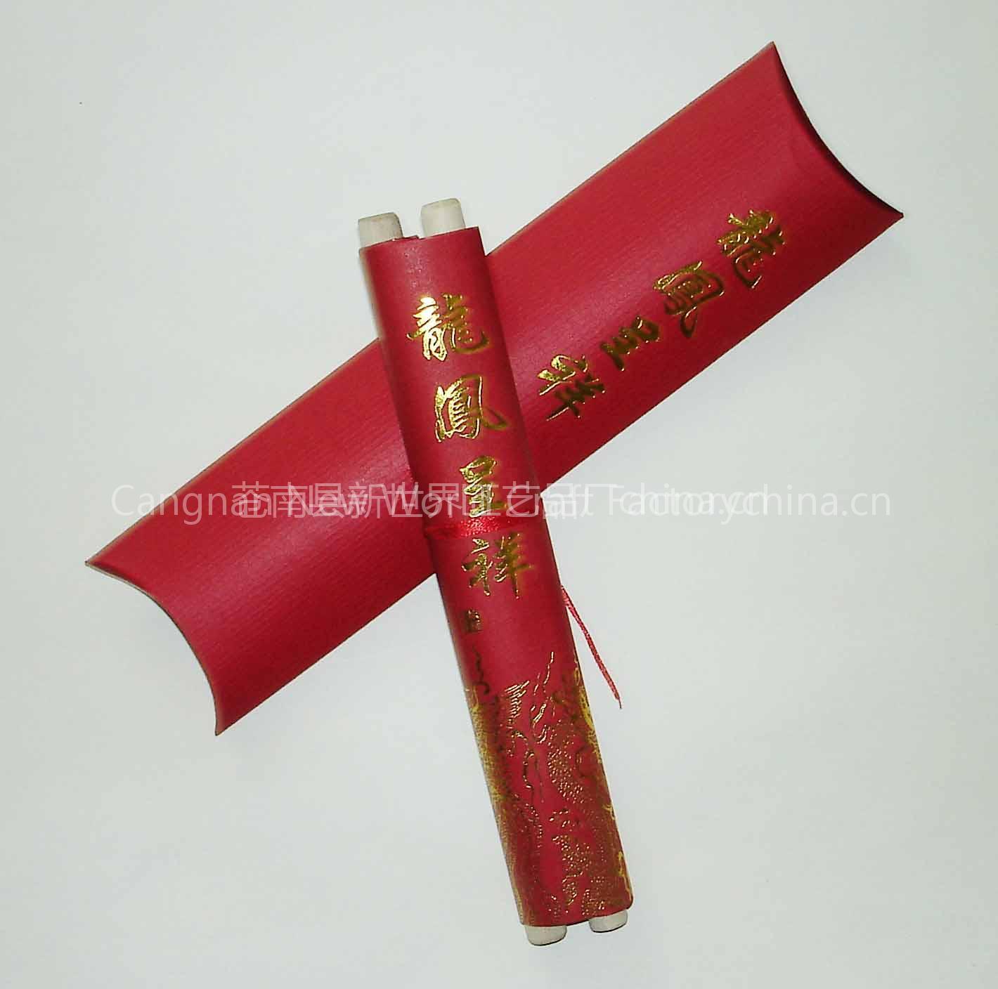 Invitation Card From China