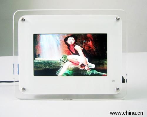 7\" Digital Photo Frame, Digital Photo Album, Digital Picture Frame