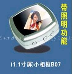 1.1" Digital Photo Frame (ITC-DPFB022)